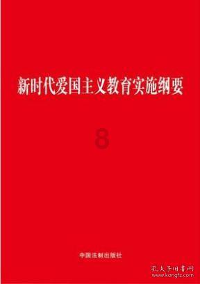 救援采蜜人