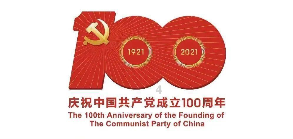 什么是宝藏回答？游戏画面